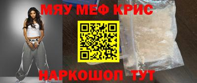 бутик Тулун