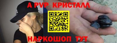 дмт Туймазы