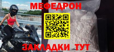 скорость Тула