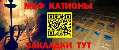бутик Тулун