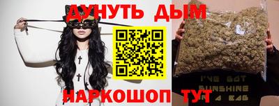скорость Тула