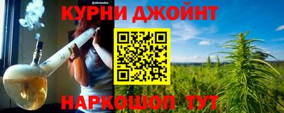 дмт Туймазы