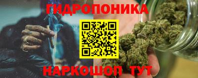 скорость Тула