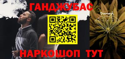дмт Туймазы