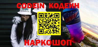дмт Туймазы