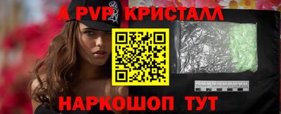 скорость Тула