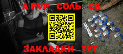 дмт Туймазы