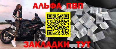 дмт Туймазы