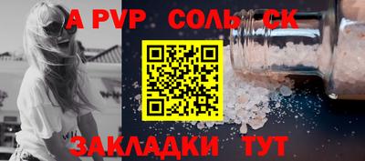 дмт Туймазы