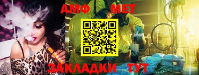 бутик Тулун