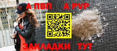 скорость Тула