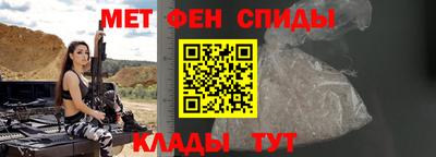 бутик Тулун