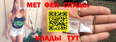дмт Туймазы