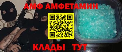 скорость Тула