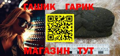дмт Туймазы