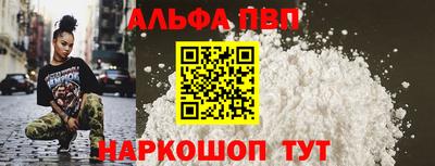 дмт Туймазы