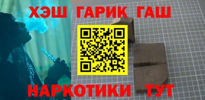 дмт Туймазы