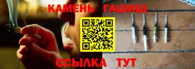 дмт Туймазы