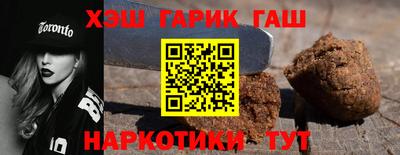 дмт Туймазы