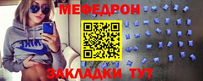 дмт Туймазы