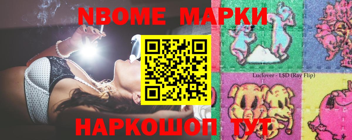 Воркута  Лсд 25 экстази ecstasy  LSD-25 экстази кислота  Вход с VPN 