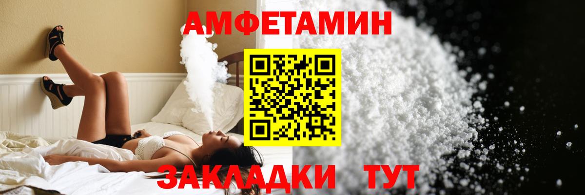 Воркута  Первитин витя  Вход с VPN 